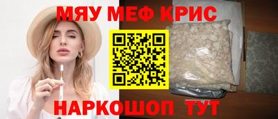 экстази Краснодар