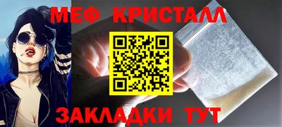 экстази Краснодар