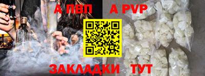 экстази Краснодар