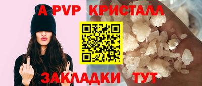 экстази Краснодар
