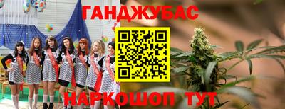 экстази Краснодар