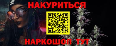 экстази Краснодар