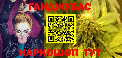 экстази Краснодар