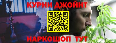 экстази Краснодар