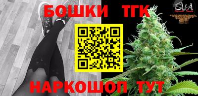 экстази Краснодар