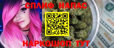 экстази Краснодар