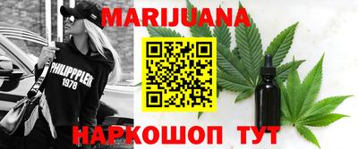 экстази Краснодар