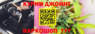 мефедрон VHQ Краснознаменск