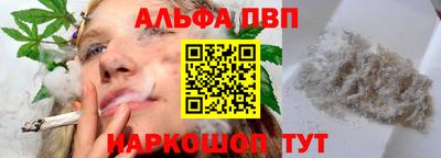 экстази Краснодар