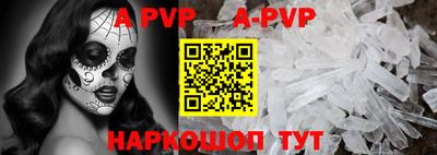 экстази Краснодар