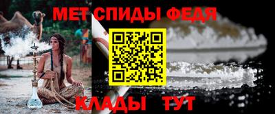 2c-b Краснокаменск