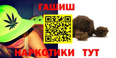 экстази Краснодар
