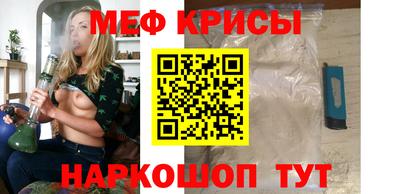 экстази Краснодар