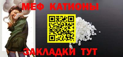экстази Краснодар