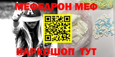 экстази Краснодар