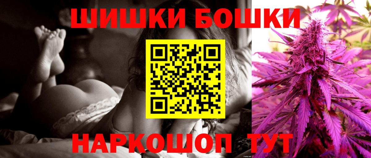 Каннабис марихуана  Вход с VPN  Конопля план  Кизилюрт  МАРИХУАНА SATIVA & INDICA 